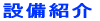 ݔЉ