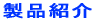 iЉ 