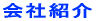 ЏЉ 